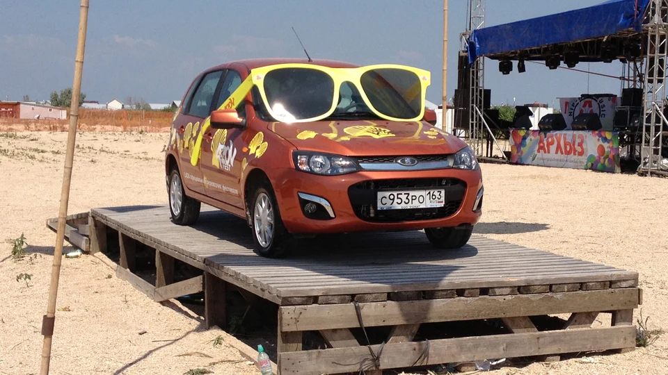 LADA Kalina 2