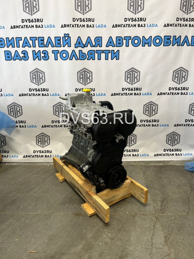 ВАЗ-21179