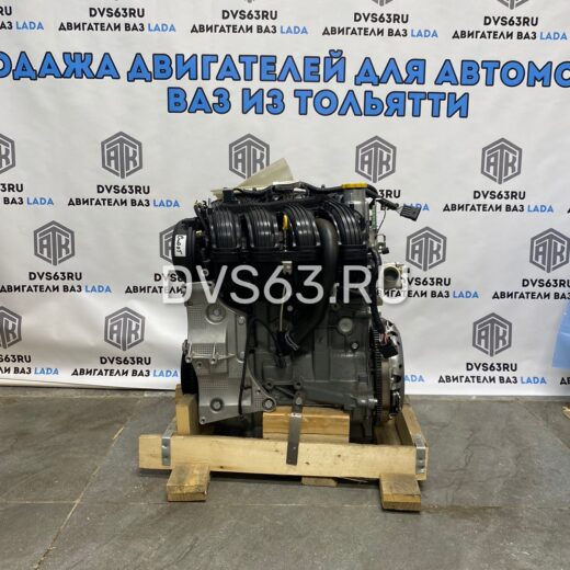 Двигатель ВАЗ-21179-77 1.8 16 кл в сборе