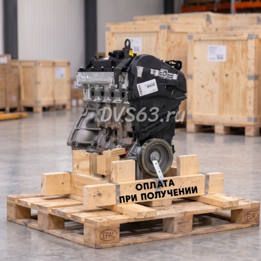Двигатель K9K 858 Renault Duster агрегат