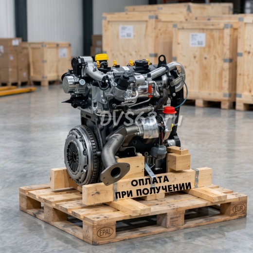 Двигатель K9K 858 Renault Duster в сборе